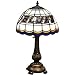 Saint Louis Blues NHL Stained Glass Table Lamp