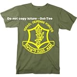 Israel Army Military Defense Forces IDF Zahal T-Shirt Shirt SIZE M GREEN Israel Army Military Defense Forces IDF Zahal T-Shirt Shirt SIZE M GREEN