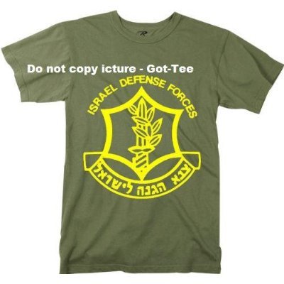 Israel Army Military Defense Forces IDF Zahal T-Shirt Shirt SIZE L GREEN