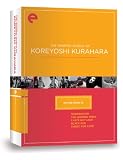 The Warped World of Koreyoshi Kurahara: The Criterion Collection (Eclipse Series 28)
