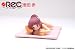 ぷちモエアート・コレクション REC 1/10 【恩田赤】 ジュンプランニング版完成品