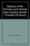 The mystery of the Chinese junk