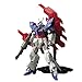 Bandai Hobby HGUC 1/144 #215 Moon Gundam 