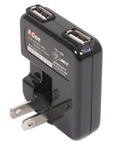 プロテック P-2WAY USB2基搭載ACアダプター PD-2BK ブラック 【iPod nano 5G/iPhone 3G,3GS他/iPod各種/ゲーム機/携帯】