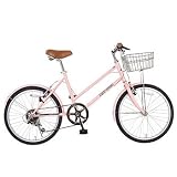 アルミ20自転車(小径車)6段変速Wサス M702(RO)