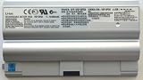 Laptop Battery for SONY VAIO VGN-FZ series, PN: VGP-BPL8, VGP-BPS8, VGP-BPL8A, VGP-BPS8A, VGP-BPS8B (Silver)