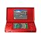 Red Console