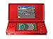 Nintendo DS Lite Red(�A����:���B)