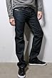 Diesel - Men's Viker Jeans (Indigo)