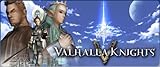 Valhalla Knights [Online Game Code]