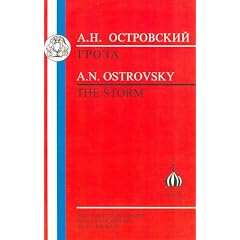 Ostrovsky: "The Storm" (Russian Language Edition)