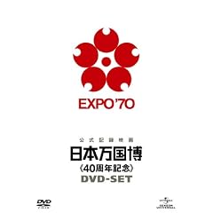 ���{������ �s40���N�L�O�t DVD-SET