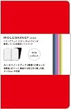 MOLESKINE モレスキン ヴォラン ルールドノートブック(横罫)2冊セット / ポケット / レッド