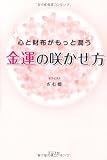 �Ɀ�κ餫����