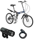 Raychell(レイチェル) 20インチ6段変速Wサスペンション折り畳み自転車【カギ・ライト付】 ブルー 20インチ MFWS-206R BL/BK