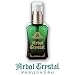 アマミ化粧品　フェイスエッセンス　アルボルクリスタル　Face Essence Arbol Crystal