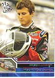 2006 Press Pass #40 Kasey Kahne NBS