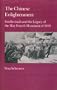 The Chinese Enlightenment: Intellectuals and the Legacy of the May Fourth Movement of 1919 (Center for Chinese Studies, UC Berkeley)