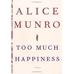 Too Much Happiness
