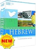 Modern Hebrew