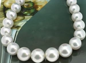 South Sea Pearl Necklace Strand - 2241 - White