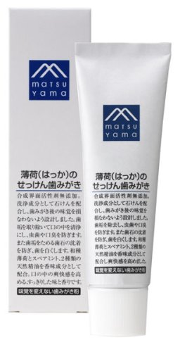 Mマーク 薄荷(はっか)のせっけん歯みがき (2入り)