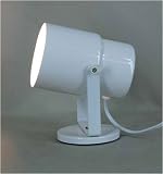 Grandrich SLA-104 WHT Stepped Bullet Accent Lamp in White