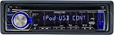 Kenwood KDC-348U In-Dash CD Receiver USB Input