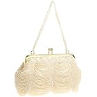 La Regale Frame with Bead Fringes