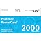 Must Own Nintendo Wii Stuff!