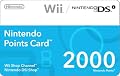 Nintendo 2000 Points Card (DSi or Wii)