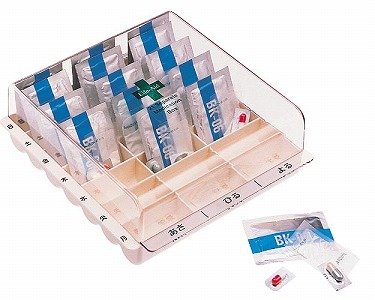 くすり整理ボックス/