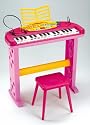 Bontempi Speak and Play Computer Organ