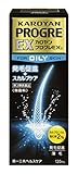 【第3類医薬品】カロヤン プログレEX O 120mL 【第3類医薬品】カロヤン プログレEX O 120mL