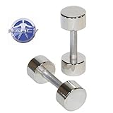 Marcy Chrome Dumbells 2 x 6kg