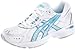 ASICS Women's GEL-Resort 2 Walking Shoe,White/Silver/Dusty,7.5 M