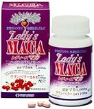 レディースマカ／マルマンバイオ