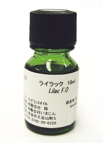 ライラック　10ml　【フレグランスオイル】【手作りコスメ材料・手作り石けん材料】【いまじん】