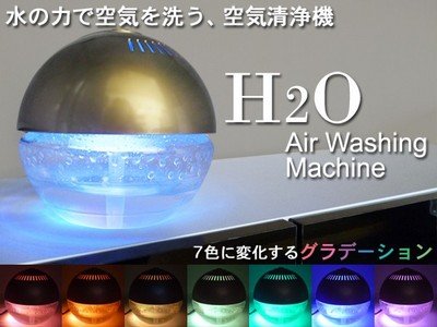 SIS ���������� H2O ������� FL-258GL
