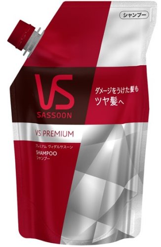 プレミアム ウ゛ィダルサスーン シャンプー 詰替え 350ml