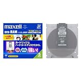 日立マクセル 録画用2-3倍速DVD-RAMカートリッジ入240分5枚パック1枚づつケース入 DRMC240KPB.5P