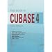 Fast Guide to Cubase 4