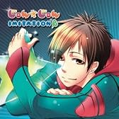 IMITATION β (MINI ALBUM)
