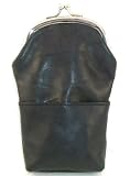 Apparel : Mundi Genuine Leather Womens Cigarette & Lighter Case in Your Choice of Colors