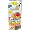 レンジでつくる スパゲッティ