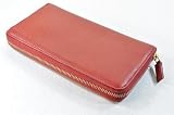 PRADA プラダ ラウンドファスナー長サイフ 1M0506/ROSSO/引越し/新生活/プレゼント/父の日 プラダ 腕時計