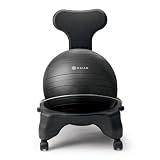 Gaiam Balance Ball Chair (Black)