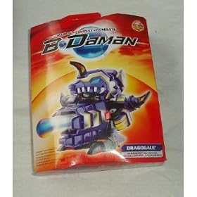 B Daman Battle - Dragogale Blaster - Made by Hasbro in 2005