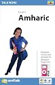 Talk Now! Amharic
