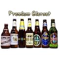 Premium Bierset - Alle Sorten! - im Sparpaket - 7 St�ck - mit Pfand